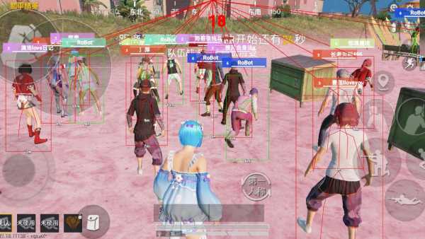 和平精英辅助【萝卜直装V1.0】人物透视 开镜开火自瞄 全枪无死角漏打 追踪扫车打鸟