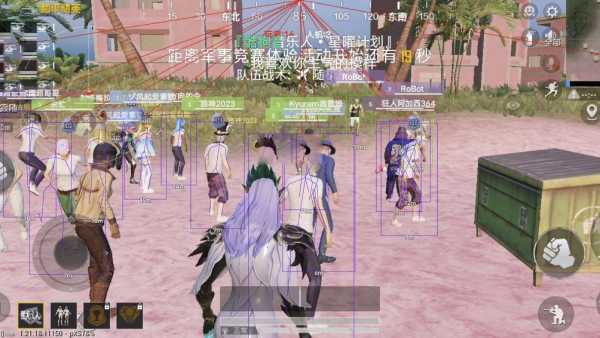 和平精英辅助【快影直装V3.0自瞄稳定版】锁头锁死自瞄 掩体变色 掩体漏打 人物透视 容器直装