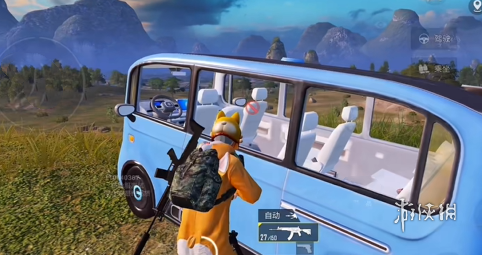 和平精英辅助【捷豹容器直装】🔥捷豹直装拯救市场🔥功能：一体独家午后自瞄!